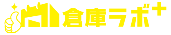 工場の事なら何でもお任せ。倉庫ラボプラス